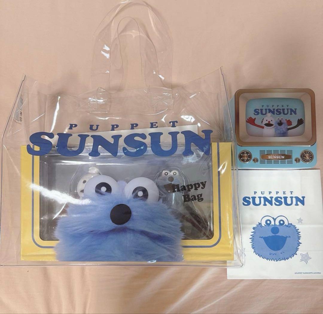 パペットスンスン ハッピーバッグ レトロテレビ缶 - メルカリ