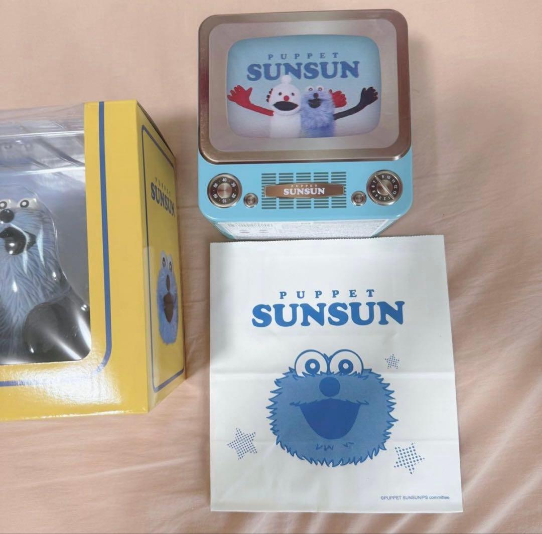 パペットスンスン ハッピーバッグ レトロテレビ缶 - メルカリ