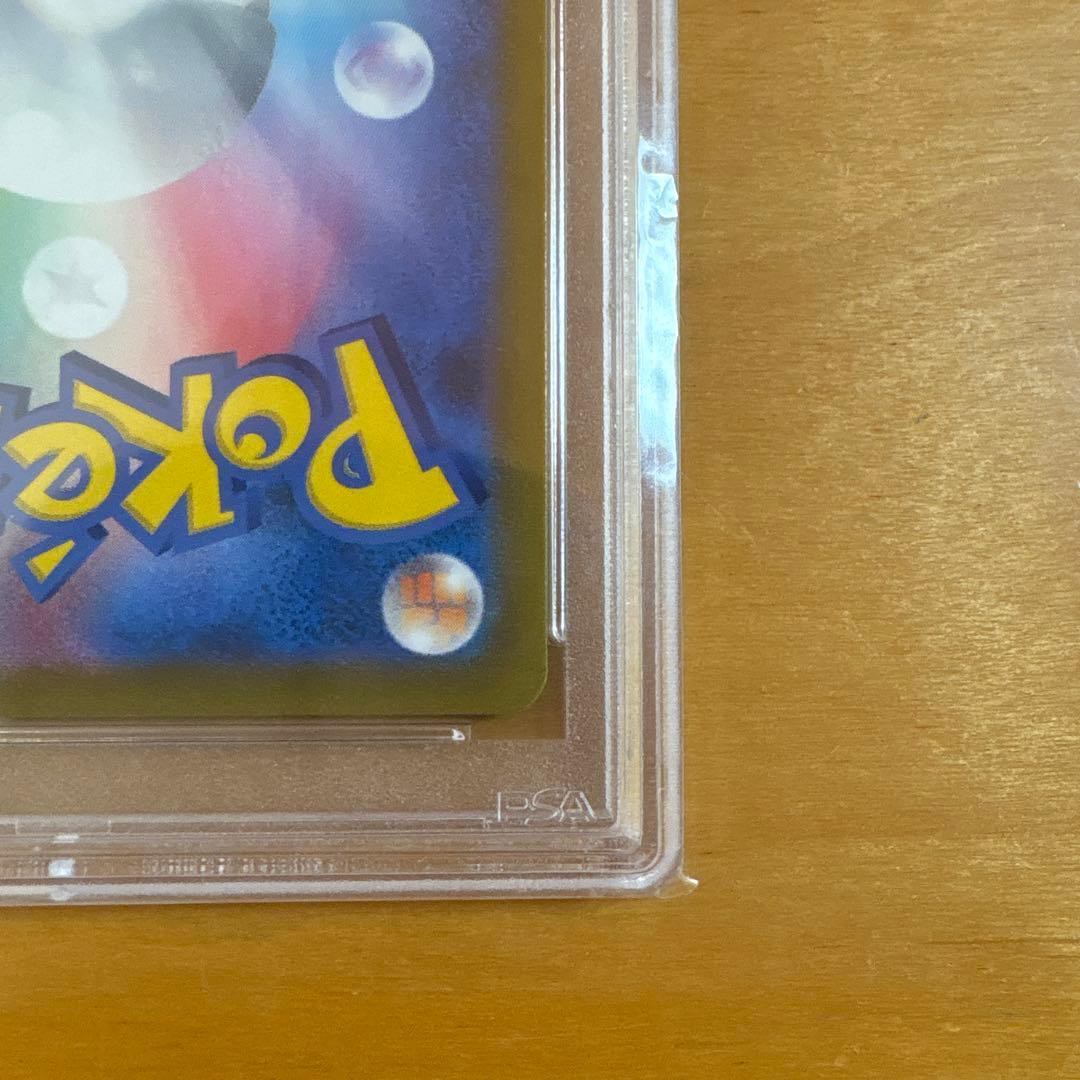 遊*心様 ポケモンカード ニンフィアVMAX HR sa s6a psa10