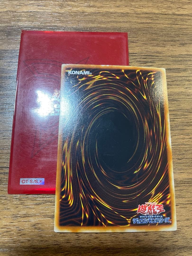 遊戯王デュエルモンスターズ カードまとめ売り 遊戯王カード まとめ売り