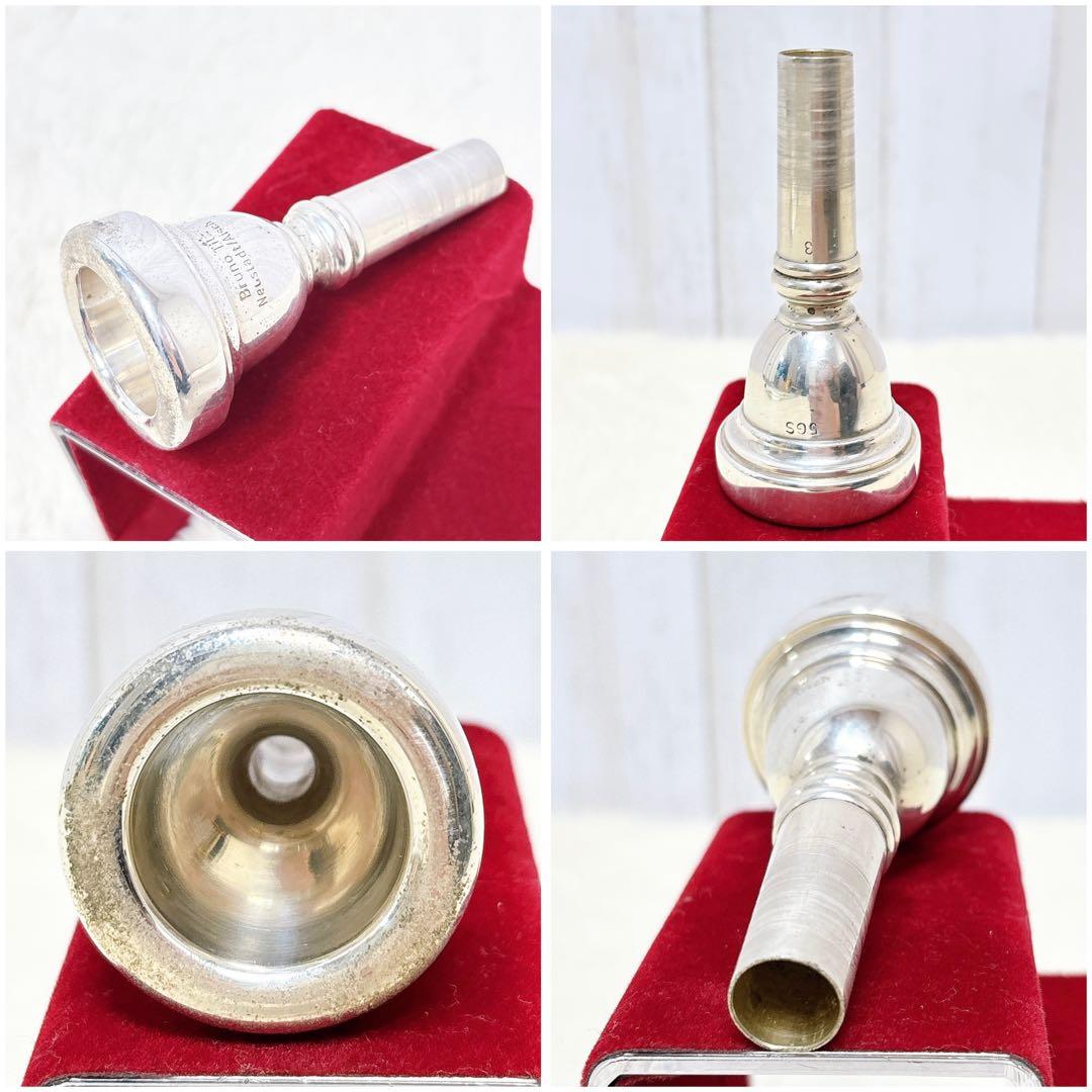 HOLTON ホルトン TR170 テナーバストロンボーン マウスピース付き