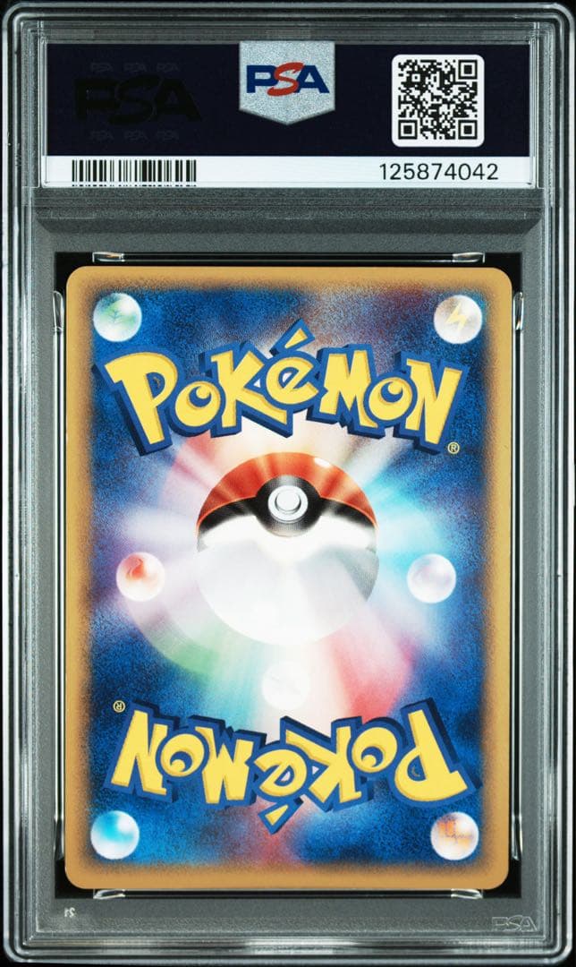ルギアex PROMO ポケモンカードプレイヤーズクラブ PLAY PSA6