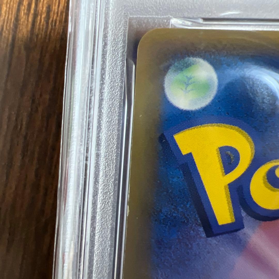 ルギアex PROMO ポケモンカードプレイヤーズクラブ PLAY PSA6