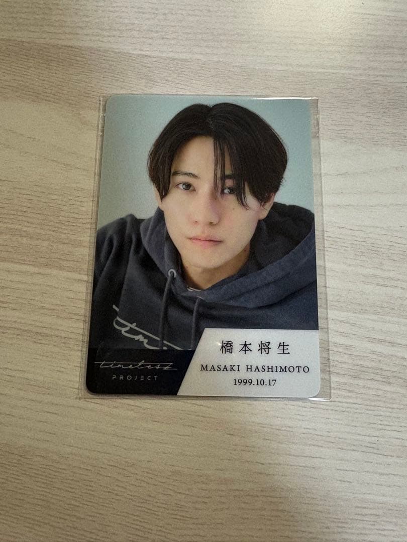 吉川晃司ターザングッズの通販はau PAY マーケット - 輸入雑貨のネット