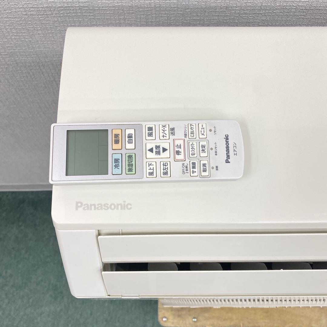 送料無料＊エアコンパナソニック 2023年製 6畳 本体＊大阪 AS796 2025