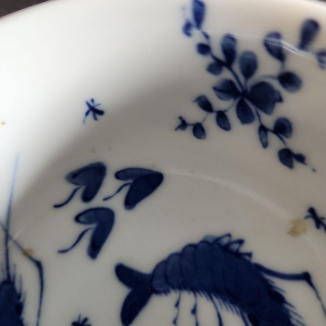 染付け海老と水藻文の小鉢