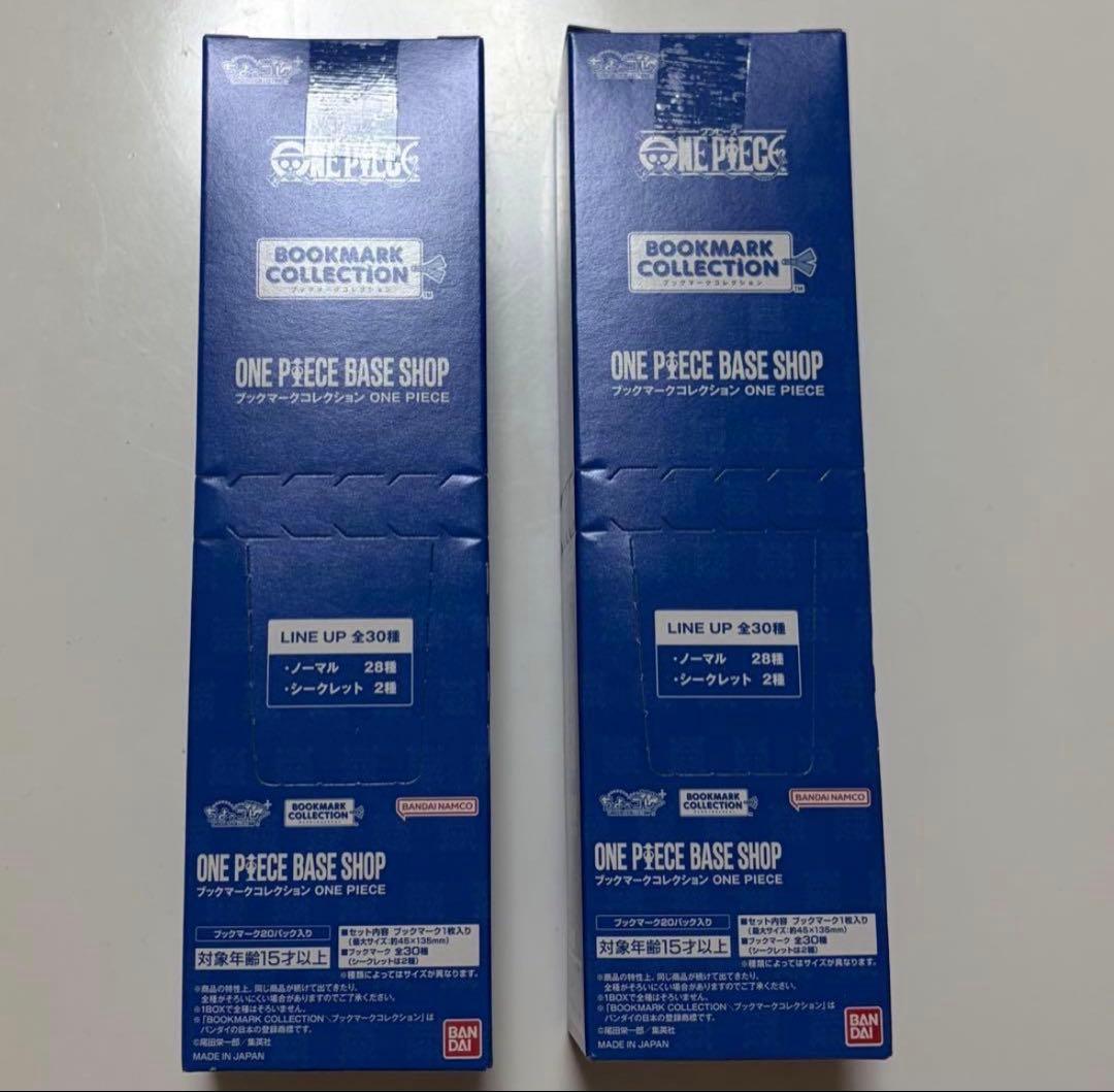 ONE PIECE BASE SHOP | ワンピースベースショップ 公式サイト ONE