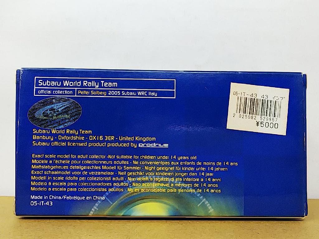 ディーラー2005 Subaru WRC Itally 1/43 インプレッサ