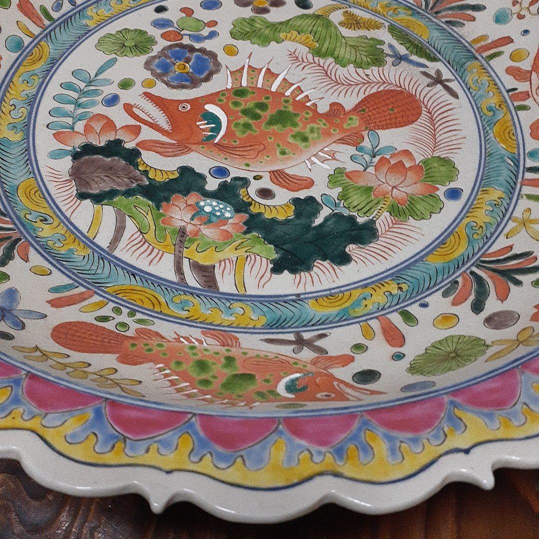 中国大明嘉靖年製魚藻文大皿