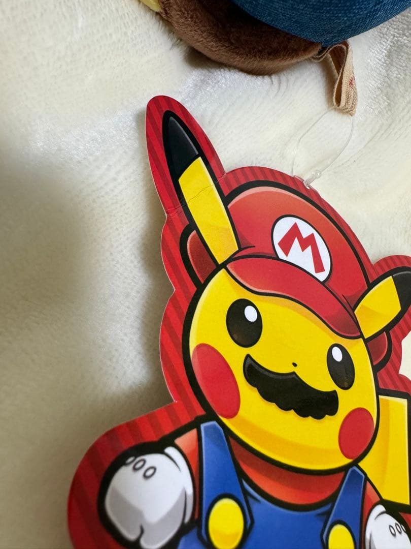 タグ付き　マリオ　ピカチュウ ぬいぐるみ ポケモンセンター