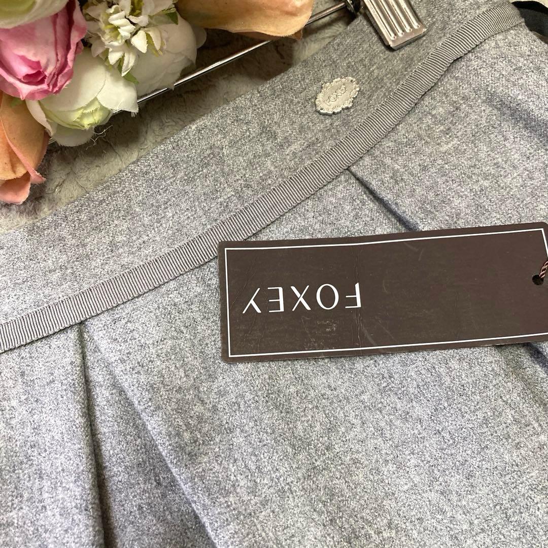 【タグ付き試着のみ】フォクシーブティック　FOXEY ウール100%スカート38