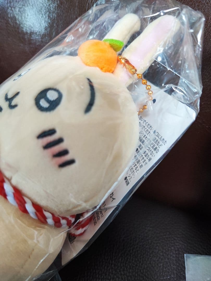 【未開封】ちいかわ　おもちもちもちマスコット　3点　まとめ売り