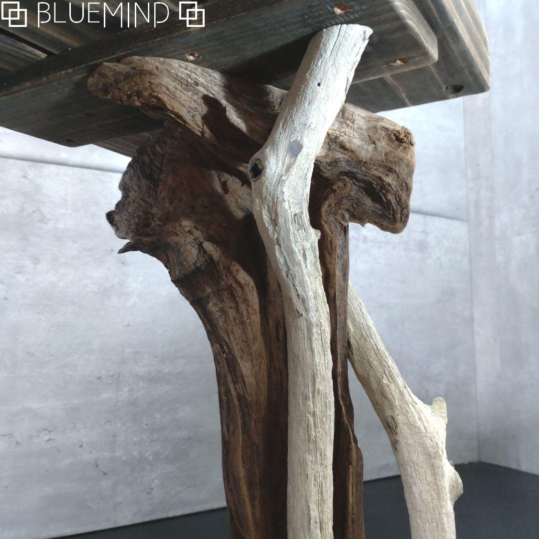 No.1254 【chuchumama様専用】流木のテーブル フラワースタンド