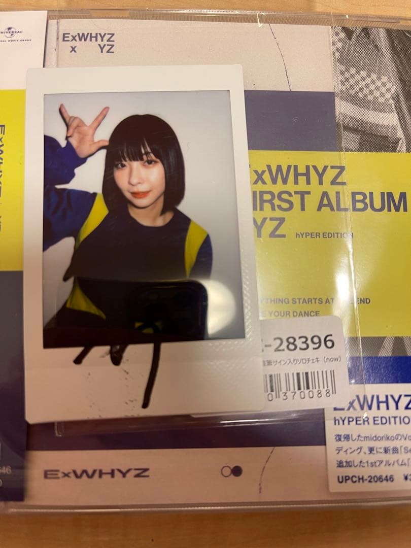 NOWADAYS ジニョク 直筆サイン入りチェキ NOWADAYS NOWZ ジニョク