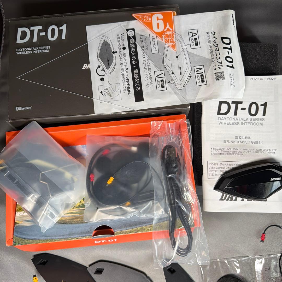 インカムDAYTONA DT-01 付属品多数あり Bluetooth式インカム「DT-01」試用インプレッション：叩くという新たな