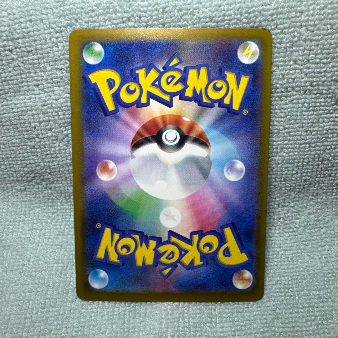 Nのゾロアークex 280HP ポケモン　トレーディングカード