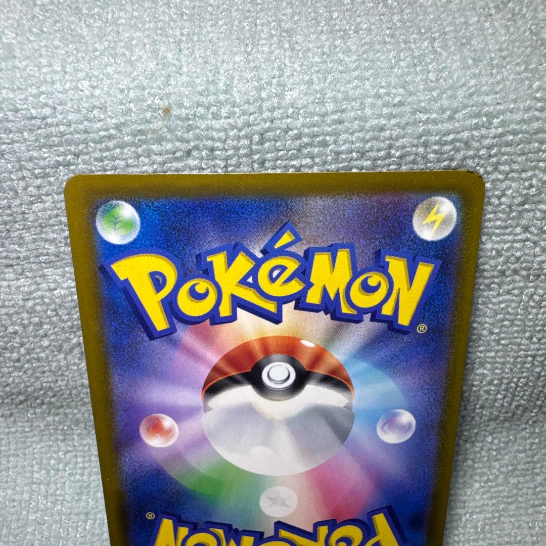 Nのゾロアークex 280HP ポケモン　トレーディングカード