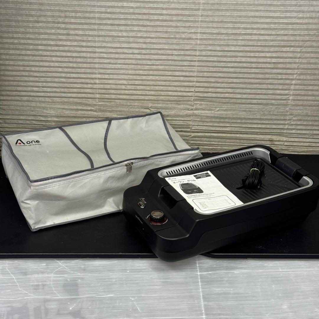 ☆美品　エーワン・グリル　CL-Aone　ブラック　焼肉グリル ☆美品 エーワン・グリル CL-Aone ブラック 焼肉グリル ヨドバシ.com
