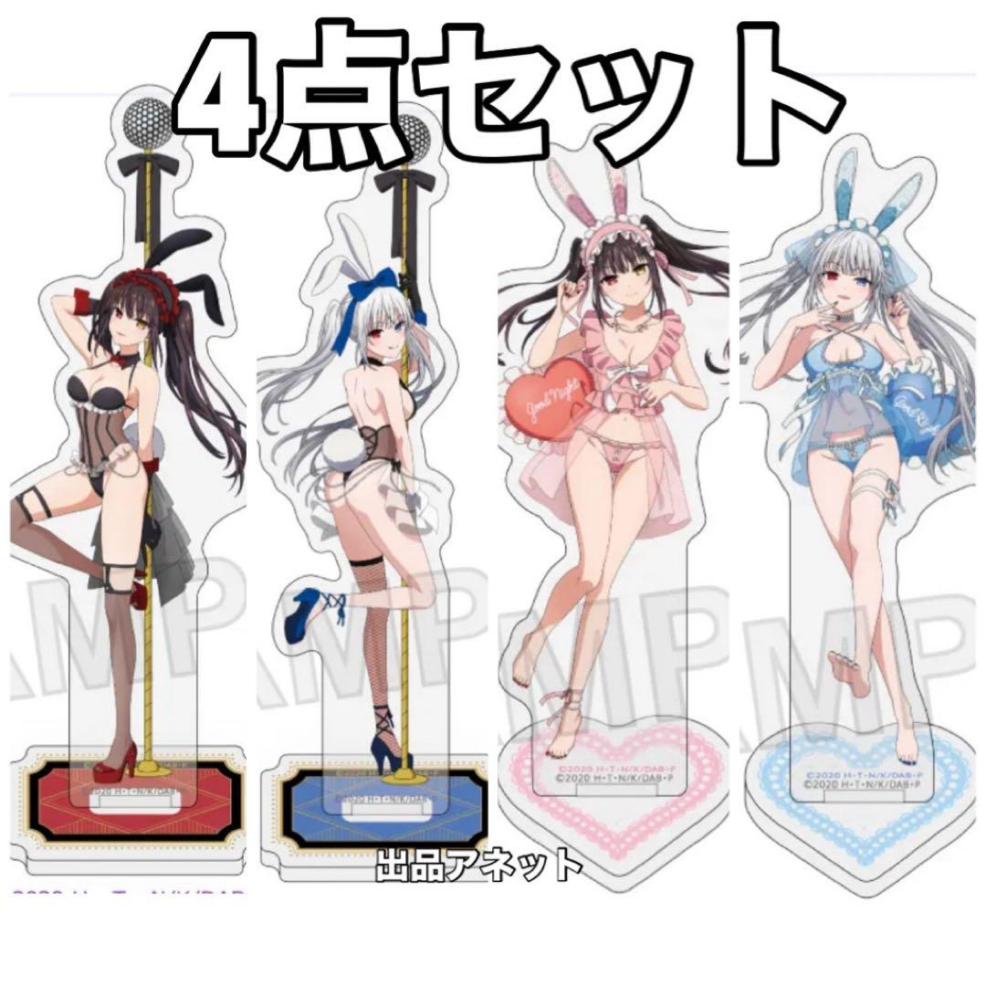 4点セット 時崎狂三 白の女王 アクリルスタンド くじコレ デートア