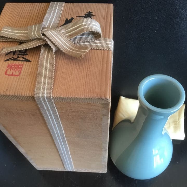 諏訪蘇山　青瓷　花入　供箱