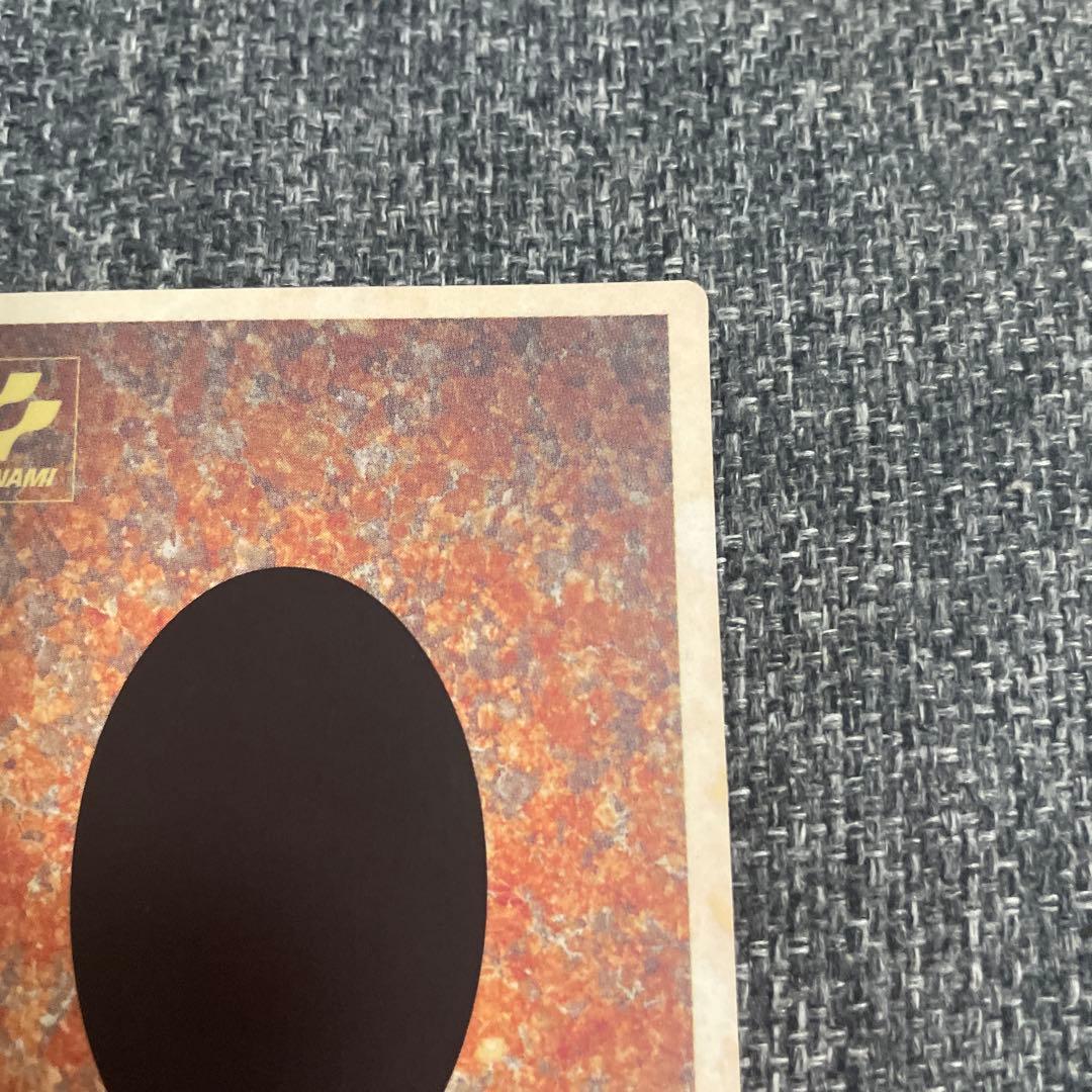 遊戯王　初期　B•E•Wドラゴン nfs表記なし