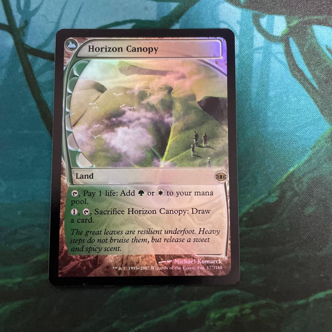 地平線の梢 foil 地平線の梢 FUT版 英語FOIL mtg 未来予知 fut 英語