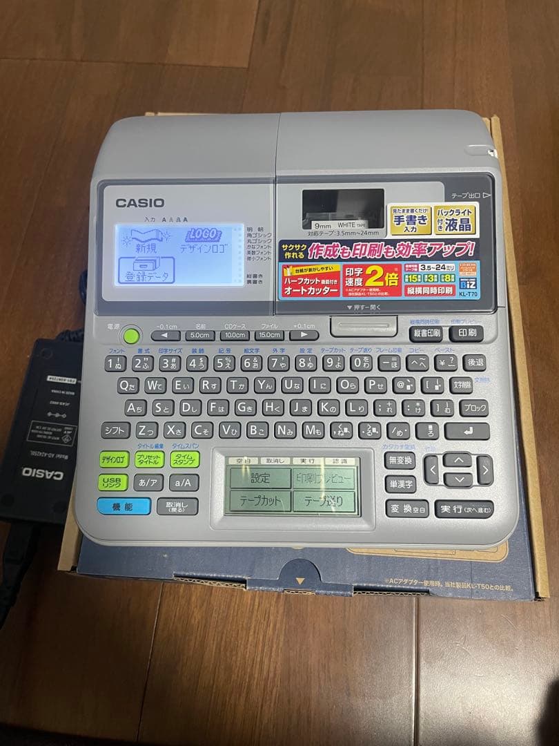 CASIOネームランド　KL-T70