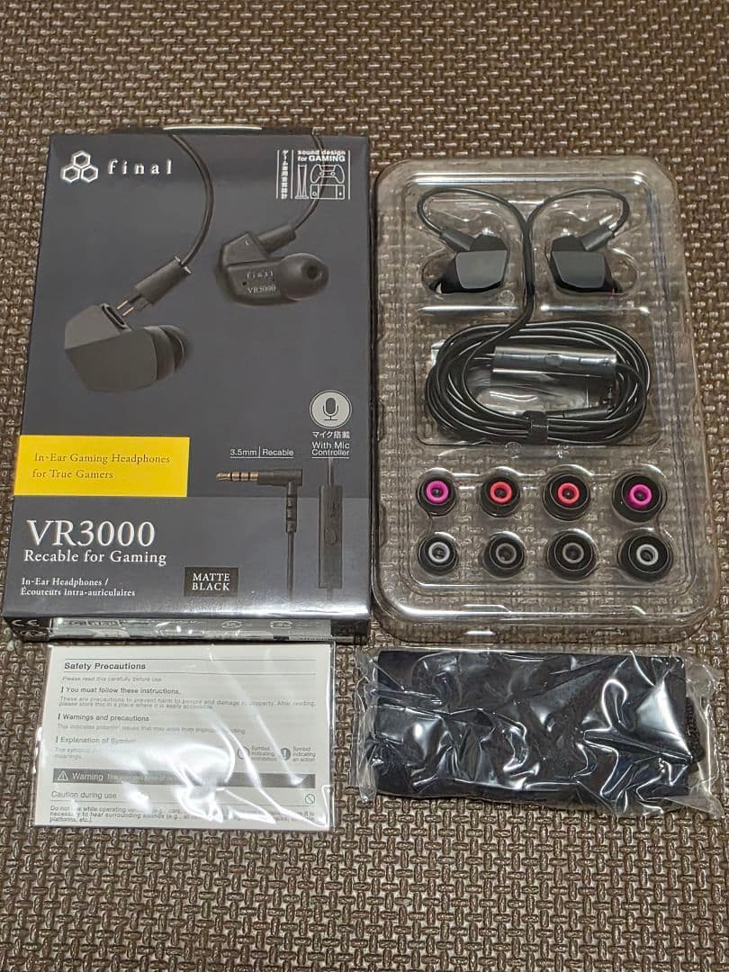 final VR3000 Recable for Gaming ほぼ未使用 - メルカリ