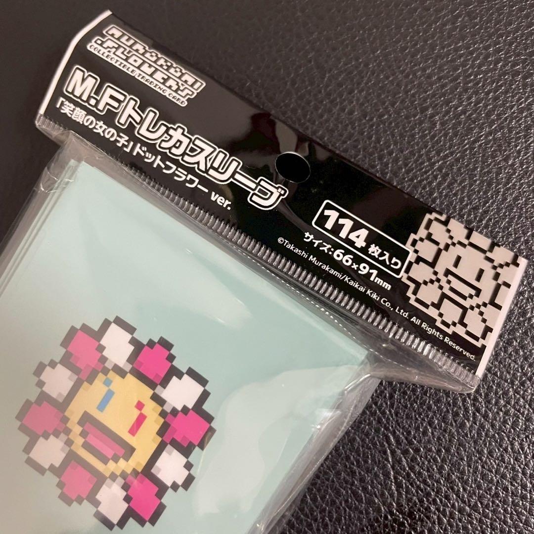 新品32点セット】村上隆 トレカスリーブ 笑顔の女の子ドットフラワーver.