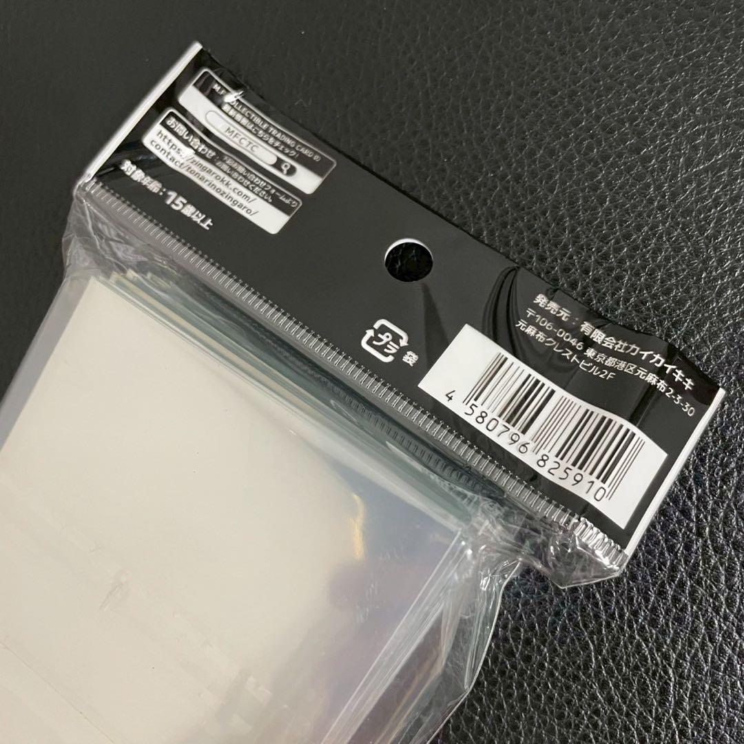 新品32点セット】村上隆 トレカスリーブ 笑顔の女の子ドットフラワーver.