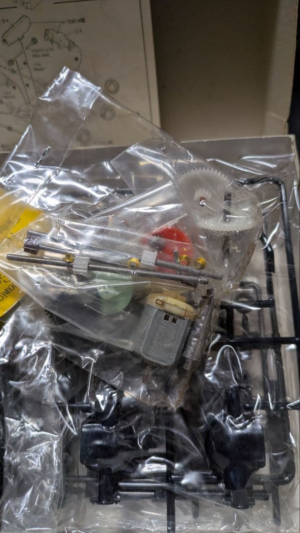 絶版激レア‼️ グンゼ BIG Foot キングタイガー 当時物 ミニ四駆