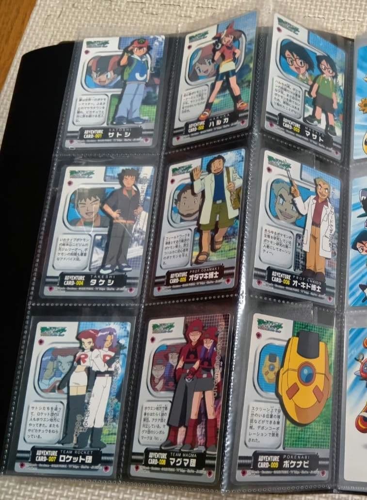 ポケモンカード 引退品 約1170枚 まとめ売り 旧裏 トップサン