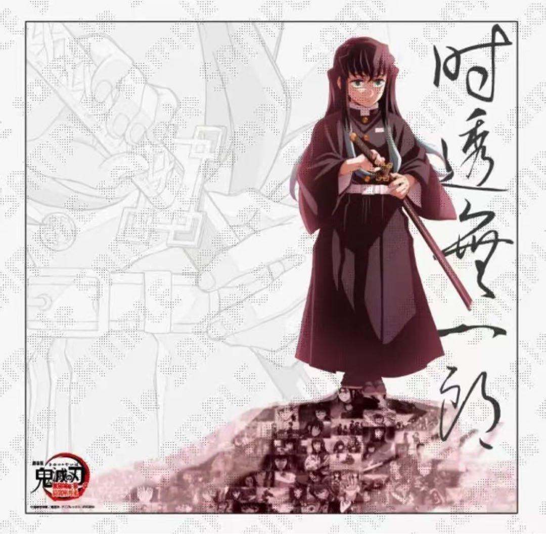 数量限定】天野喜孝x GAF2025 VIPチケット有料特典ボックス