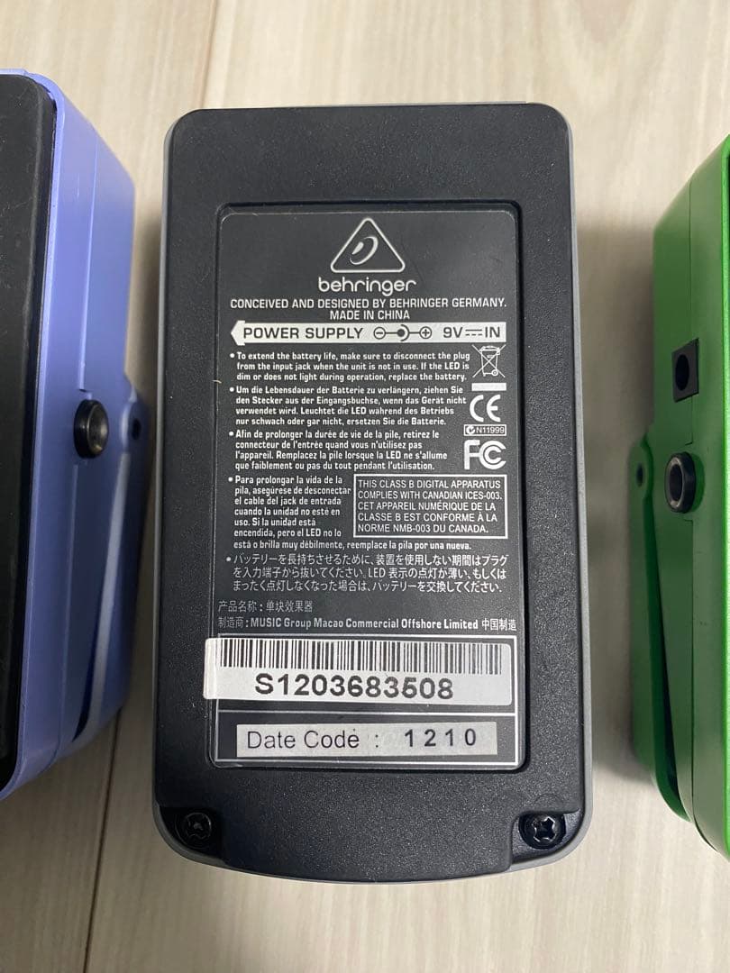 労働者A様専用Behringer エフェクター 3点セット