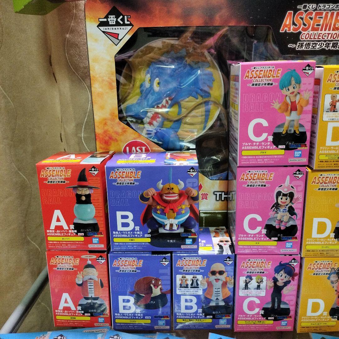 一番くじ ドラゴンボール アッセンブルコレクション セミコンプリート