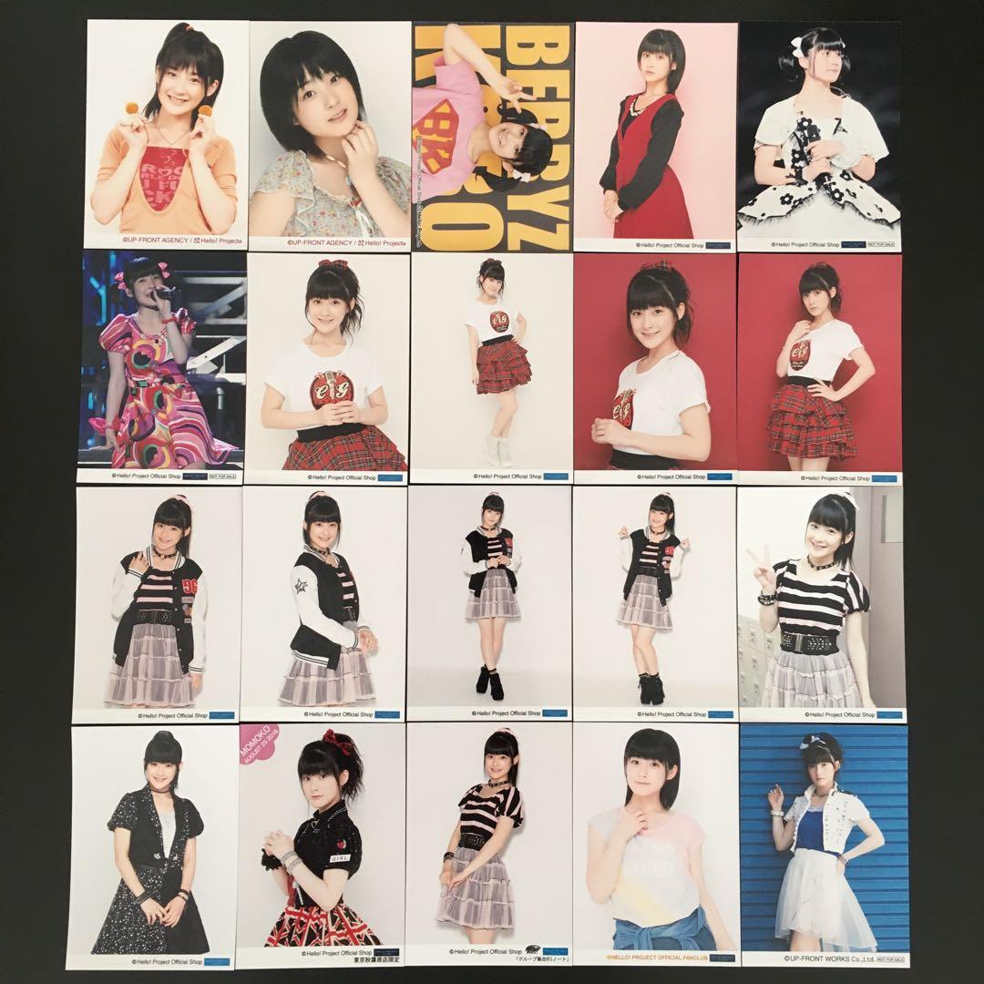 5385 Berryz工房 嗣永桃子 生写真 20枚セット - メルカリ