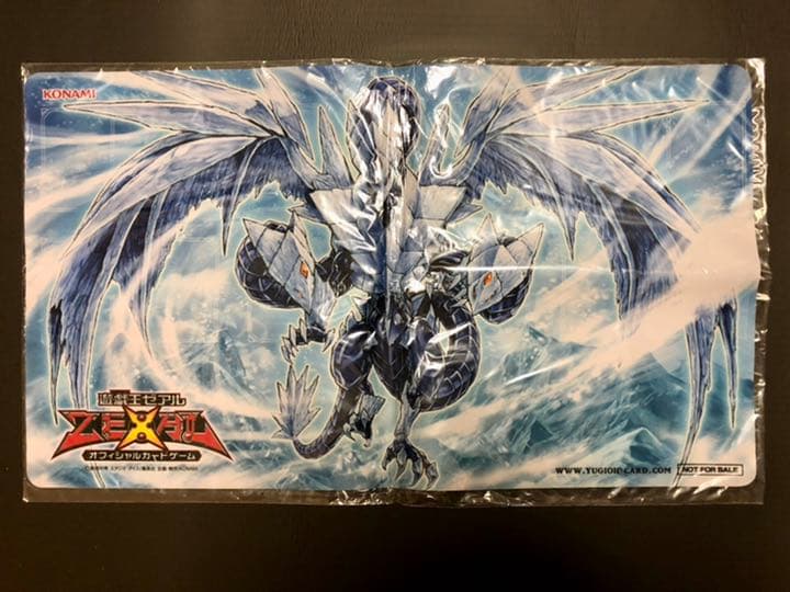 遊戯王 公式 プレイマット 氷結界の龍トリシューラ