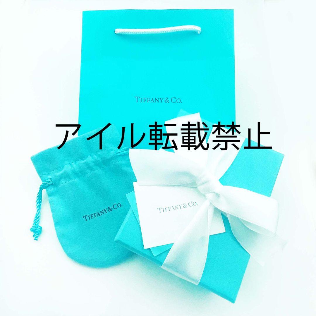 新品 ギフト包装 ティファニー オープンハートリング 11号