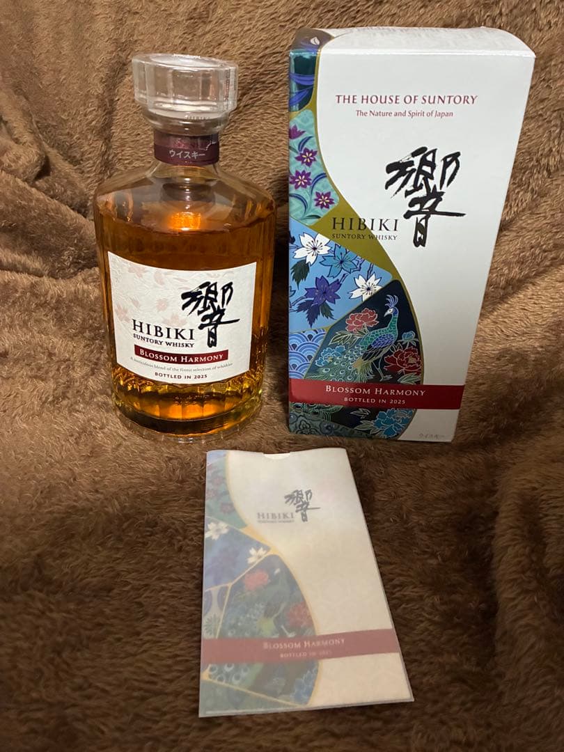 響Blossom Harmony 700ml 2025年ボトル レビュー】響ブロッサムハーモニー 2025 EDITION | ジャパニーズ