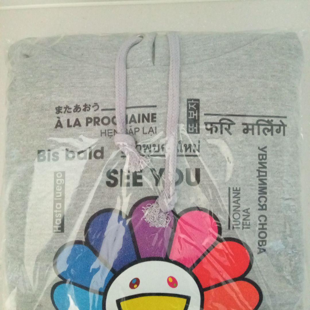 【みば】「新品　未開封」ゆず AGAIN パーカー　XL　 村上隆