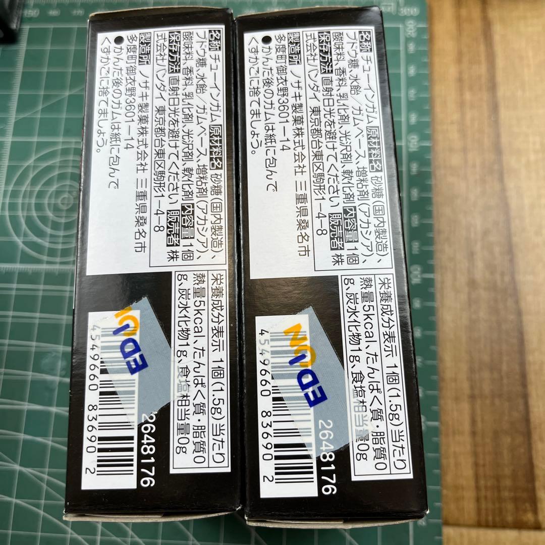 So-doオートバジン　仮面ライダーファイズ セット