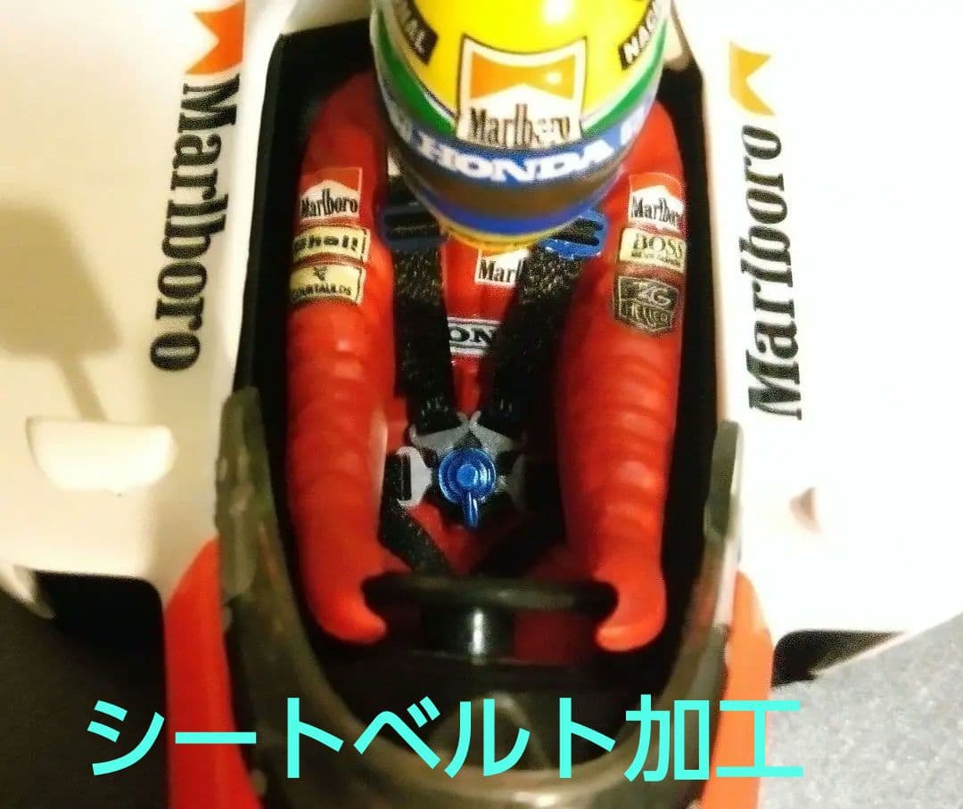 ミニチャンプス 1/18 F1 MP4/6 A.セナ　リペイント