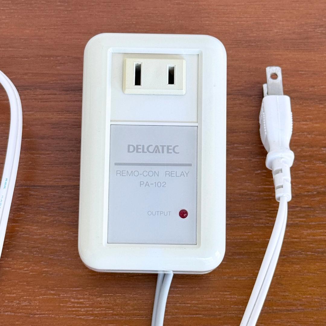 【良品】高機能！アマノ BX6200G 電子タイムレコーダー 打刻勤怠管理