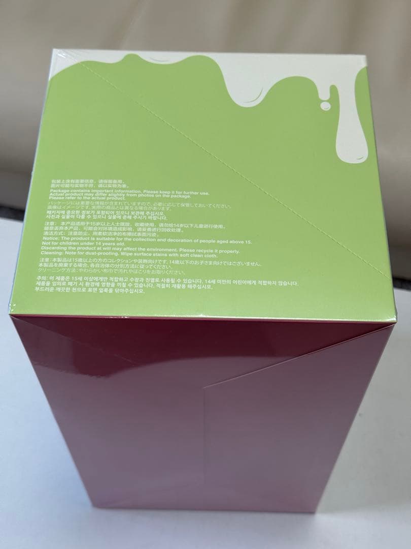 ポップマート ザ モンスターズ (ラブブ) エキサイティングマカロン