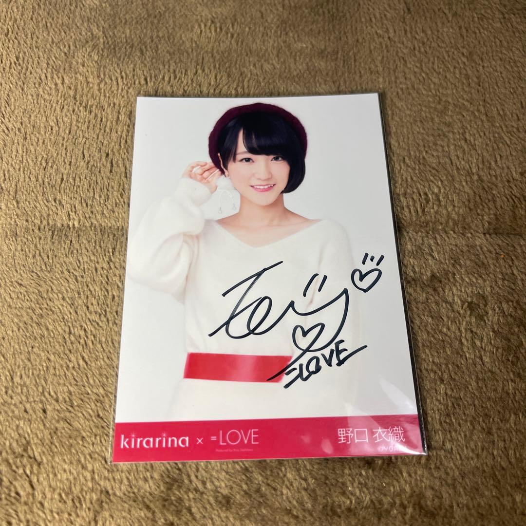即購入可】直筆 サイン ＝LOVE イコラブ 生写真 キラリナ 野口衣織