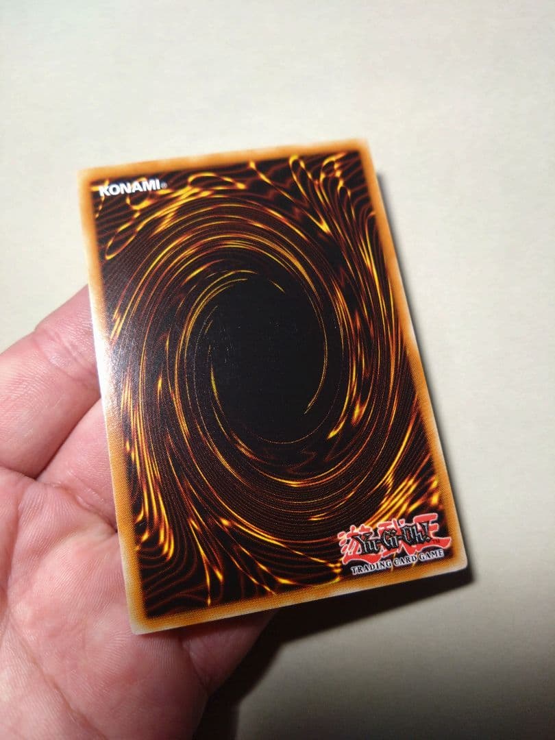 1st フロストザウルス 遊戯王 レリーフ アルティメットレア英語版