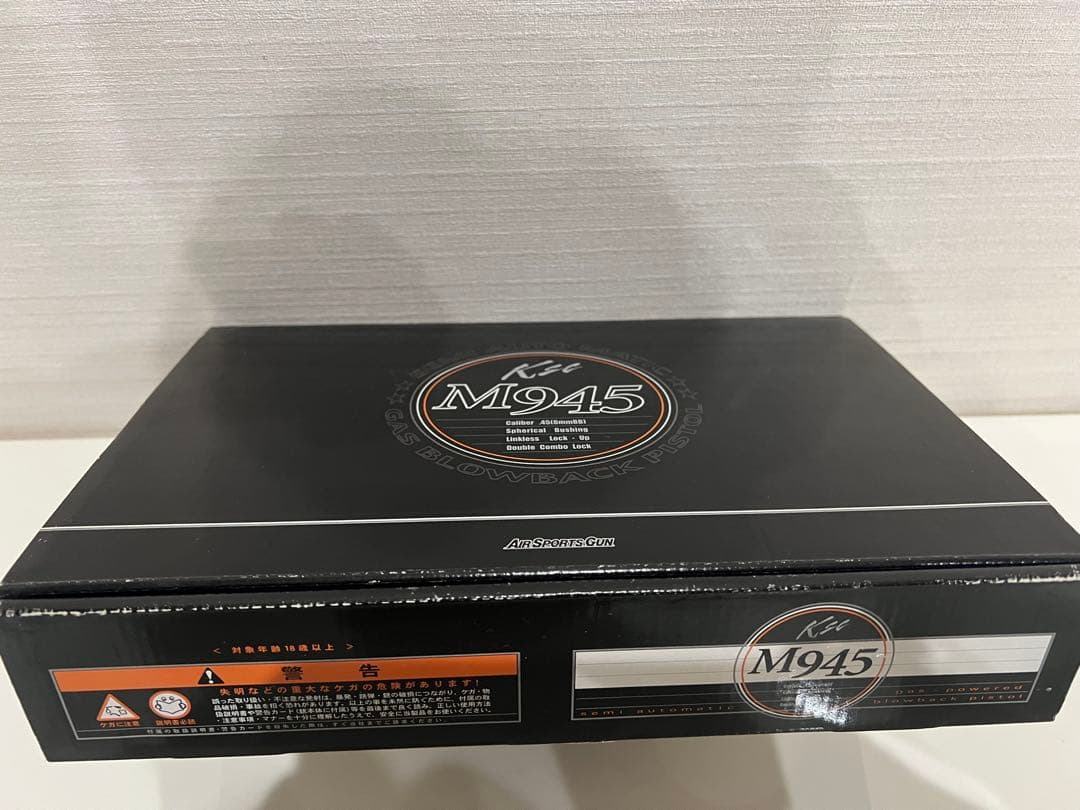 トイガン KSC S&W M945 BLACK MODEL
