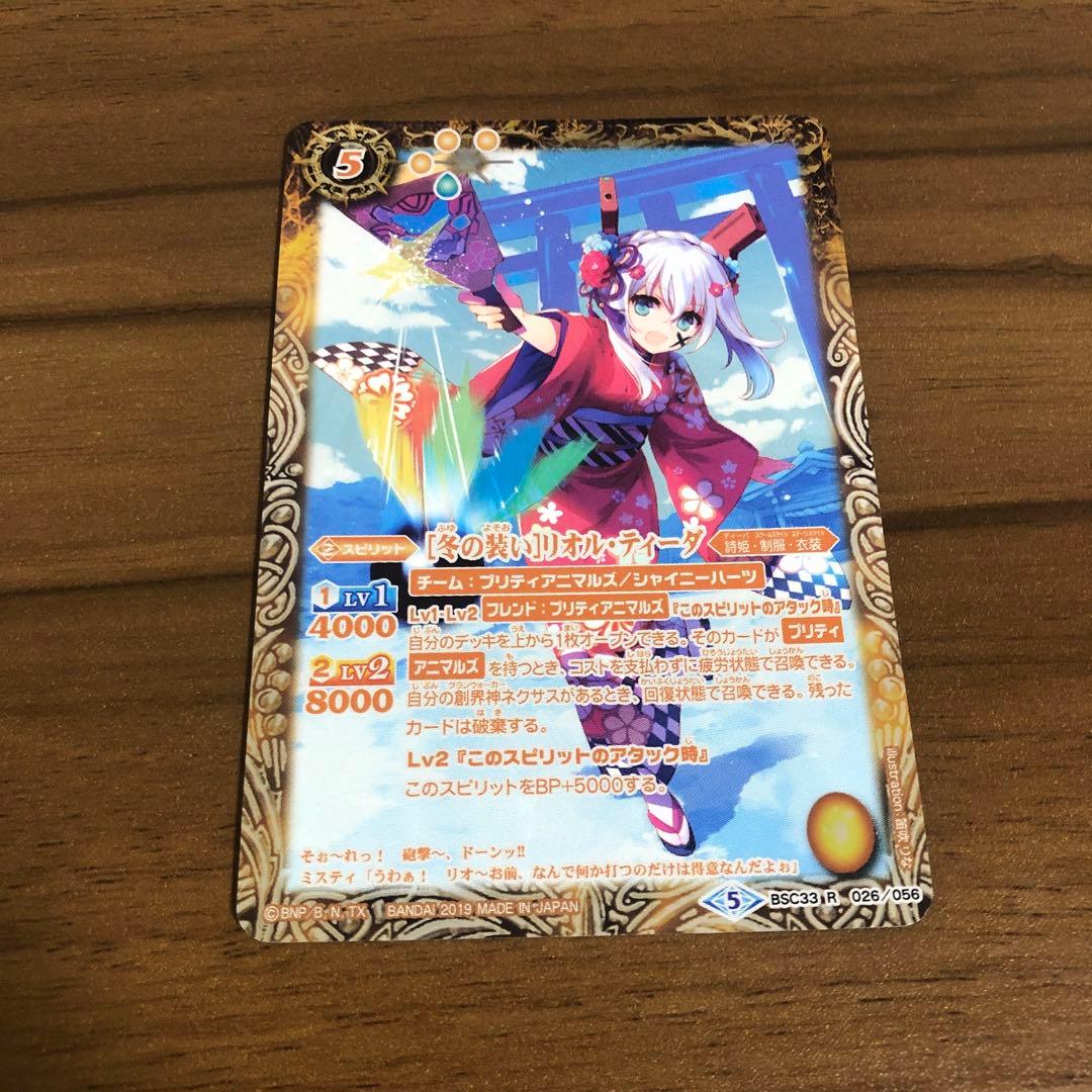 イクラマン様 リクエスト horomin様リクエスト ZXマン様 リクエスト 10点 まとめ商品 - メルカリ