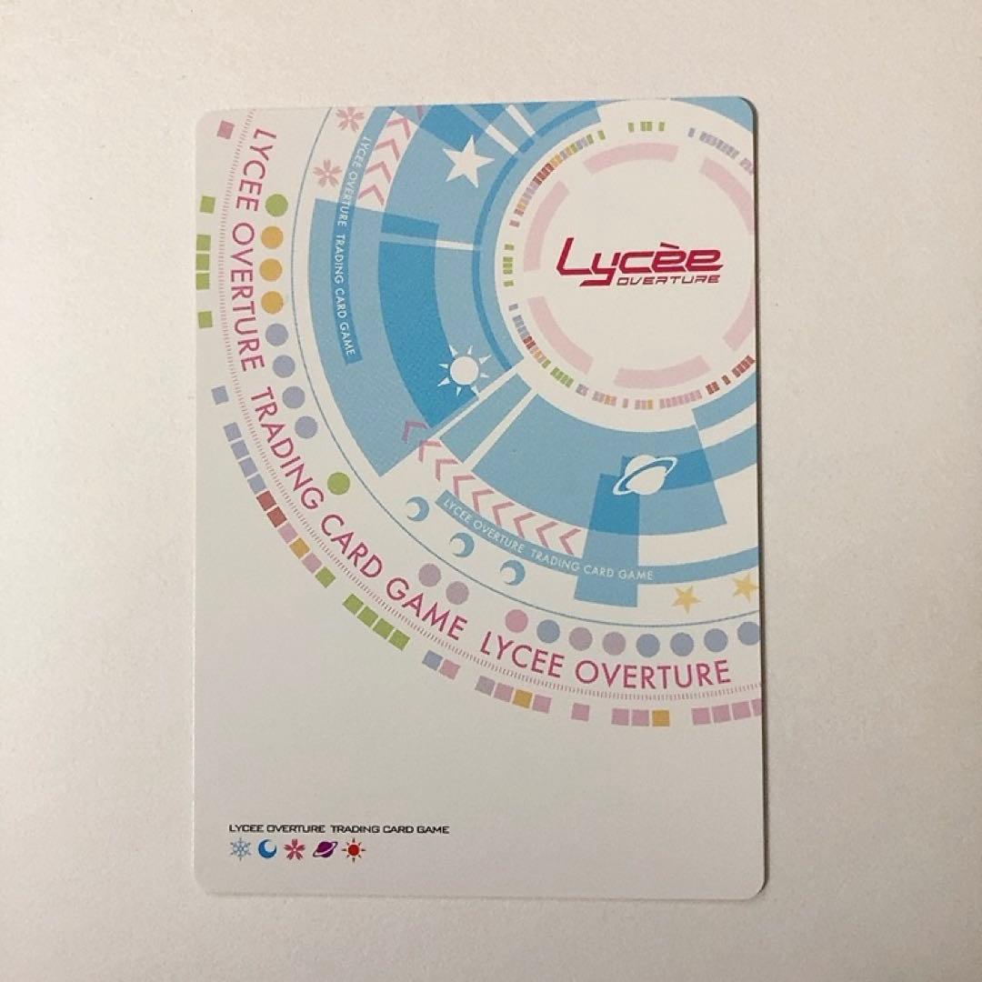 Lycee リセ だんご大家族 古河渚 SP サイン - メルカリ