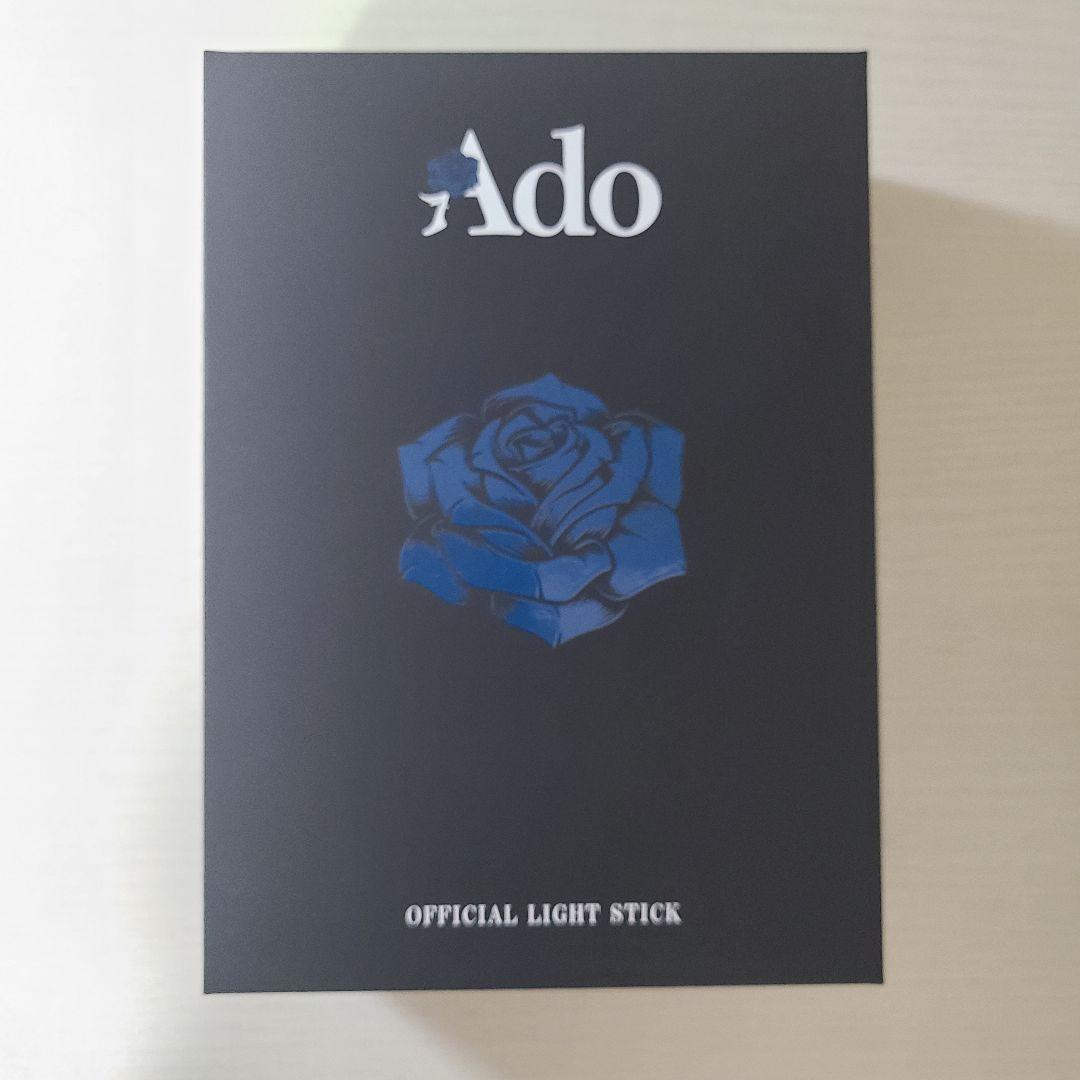 Ado Hibana ペンライト s-l400.jpg